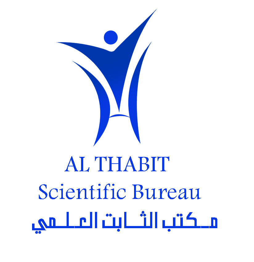 Visit Page